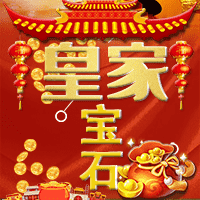 图片加载中..
