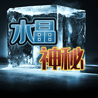 图片加载中..