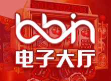 图片加载中..