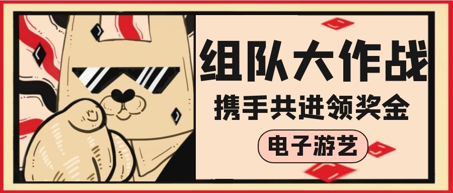 图片加载中..