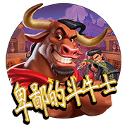 图片加载中..