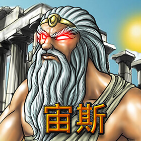 图片加载中..