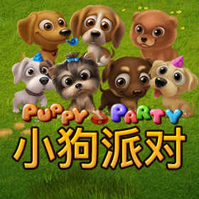 图片加载中..