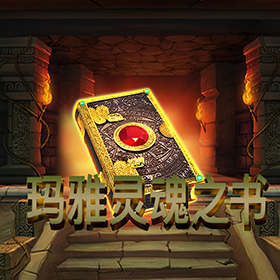 图片加载中..