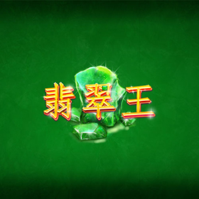 图片加载中..