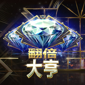 图片加载中..