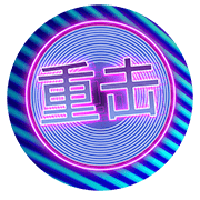 图片加载中..
