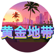 图片加载中..